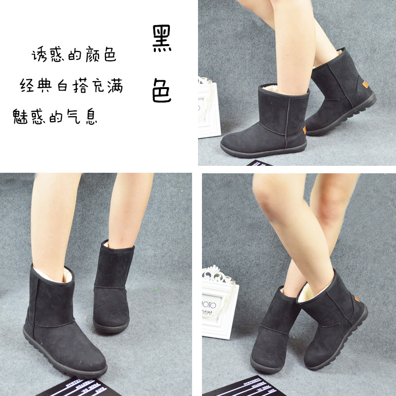 模特黑色