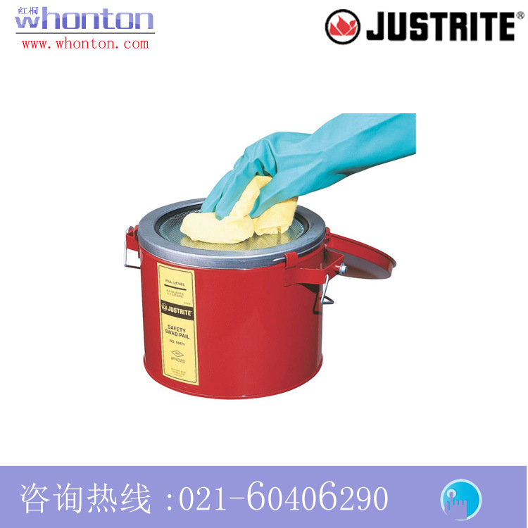 台式浸罐Justrite台式浸罐 6L钢制台式浸罐10471