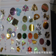 ������Ƭ ��Ƭ PVC PET�͸ߜحh�� �B��Ƭ��