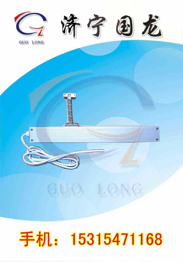 智能电动链条式开窗器 ，齿条式开窗器，开窗器