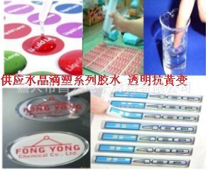 ƽ����Ƶ����z  ܛ�z Ӳ�z  �h����֬AB�z ˮ�������z PVC���z