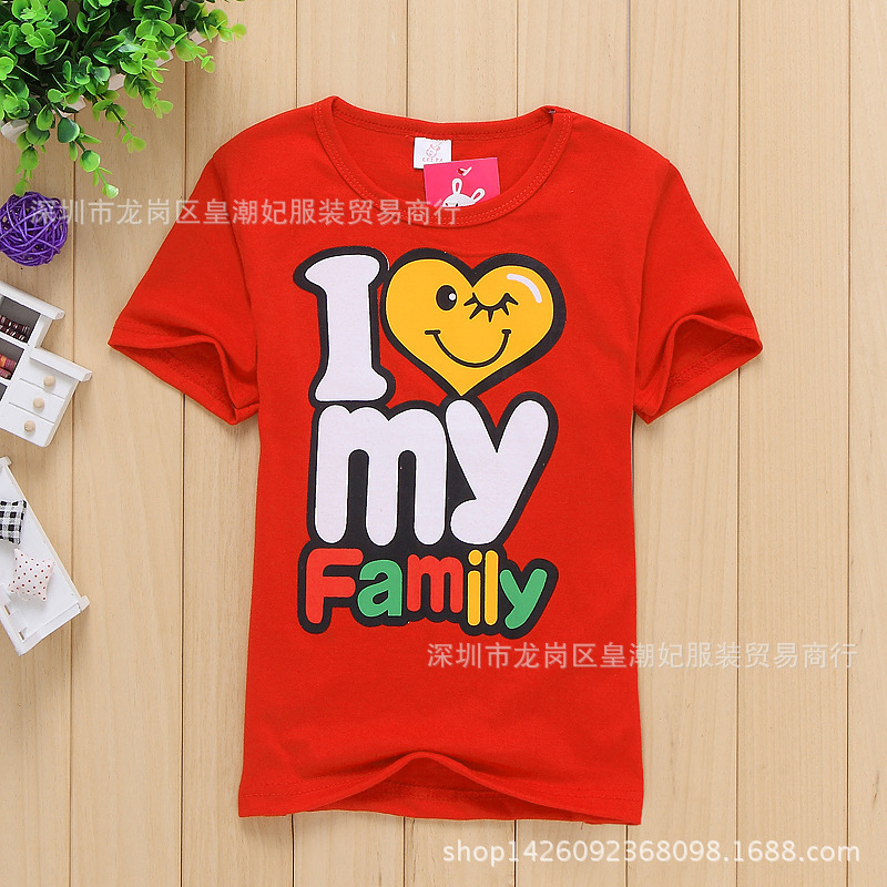 2012950876_1402029634