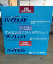 lձ懿ٙzyԇWAK-Ni F؛]50/бɫ