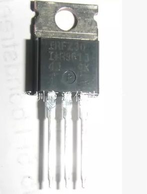 IRFZ30 IRFZ30N 大电流MOS场效应管 三极管 电子器件