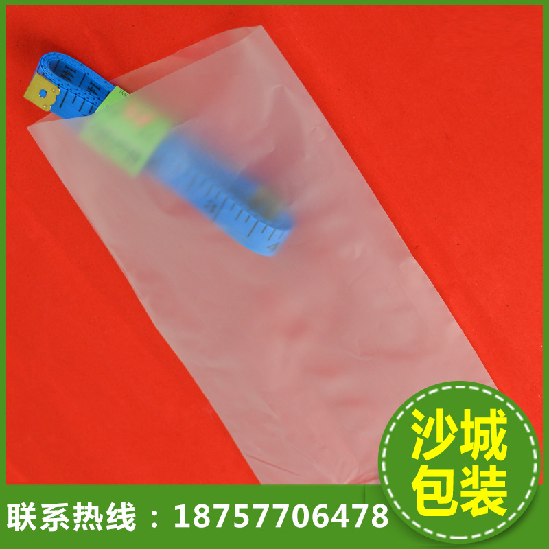 厂家批发 高韧性塑料薄膜袋 产品低压包装袋 HDPE服装塑料包装袋