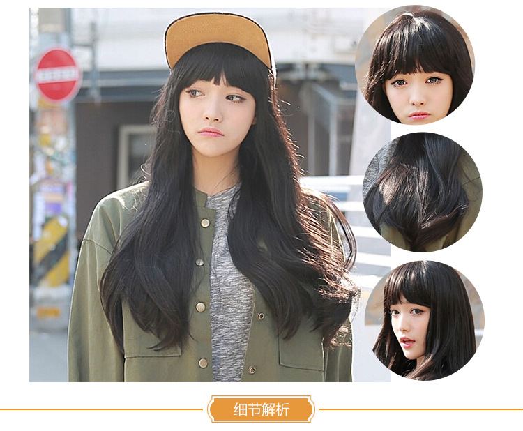 Perruque Long cheveux raides - Ref 2611426 Image 9