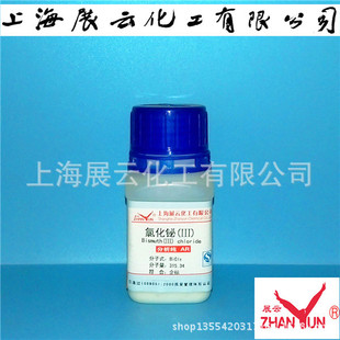 �F؛ ԇ���� �Ȼ��G ���Ȼ��G ������ AR100g 7787-60-2