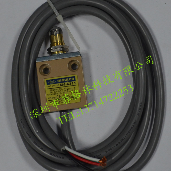 全新原装  台湾茂仁moujen限位开关M4-4311 现货