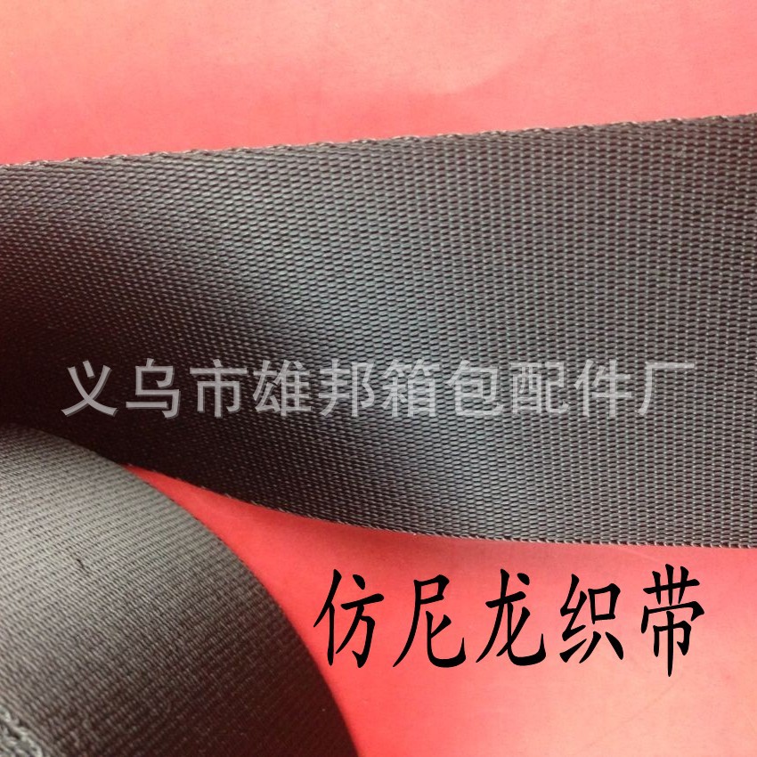 QQ图片20140811233749_conew2