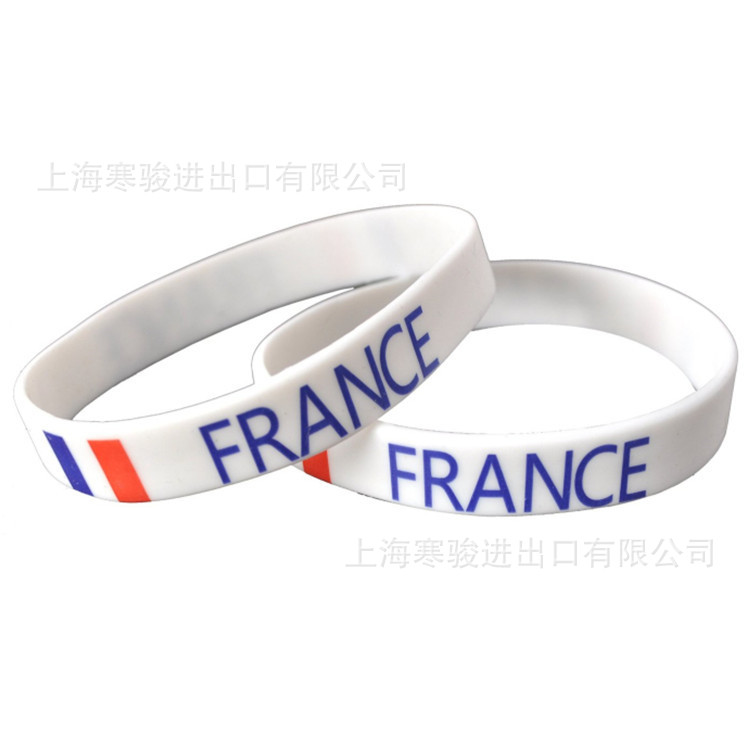 France 手环 法国 硅胶手环 法国国旗 硅胶手腕带 白色手圈