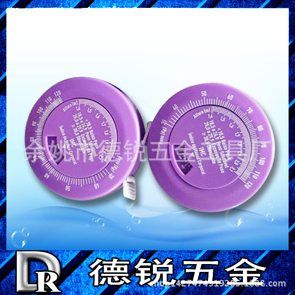 健康礼品尺直销塑料小卷尺 1.5M礼品尺  纤维量衣尺 高精度批发
