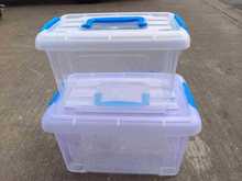 【临沂高新区顺发塑料制品厂】