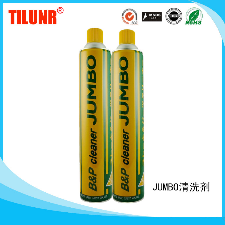 quality goods sale Oil pollution Cleaning agent JUMBO turn Cleaning agent Industry Cleaning agent