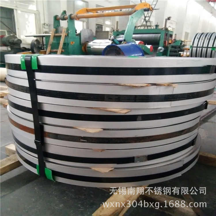 304不锈钢打包带 不锈钢打包带 不锈钢薄带  不锈钢卷带 规格齐全