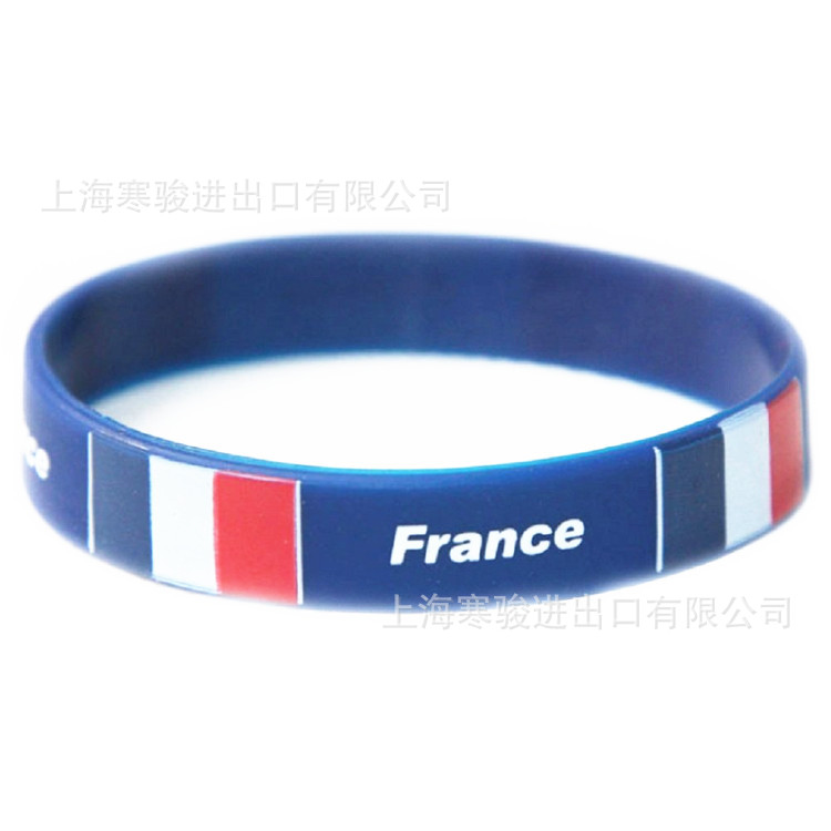 France 手环 法国 硅胶手环 法国国旗 硅胶手腕带 蓝色手圈