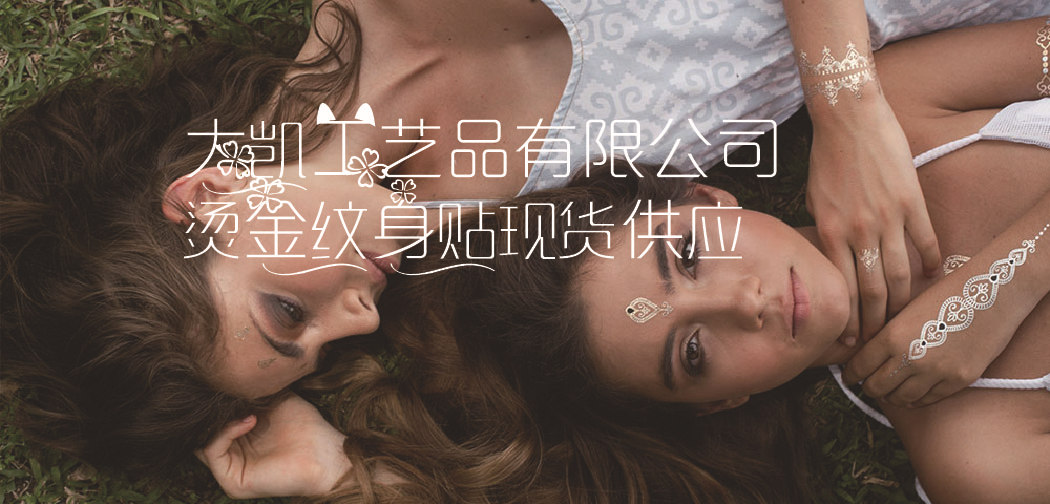 輪播1