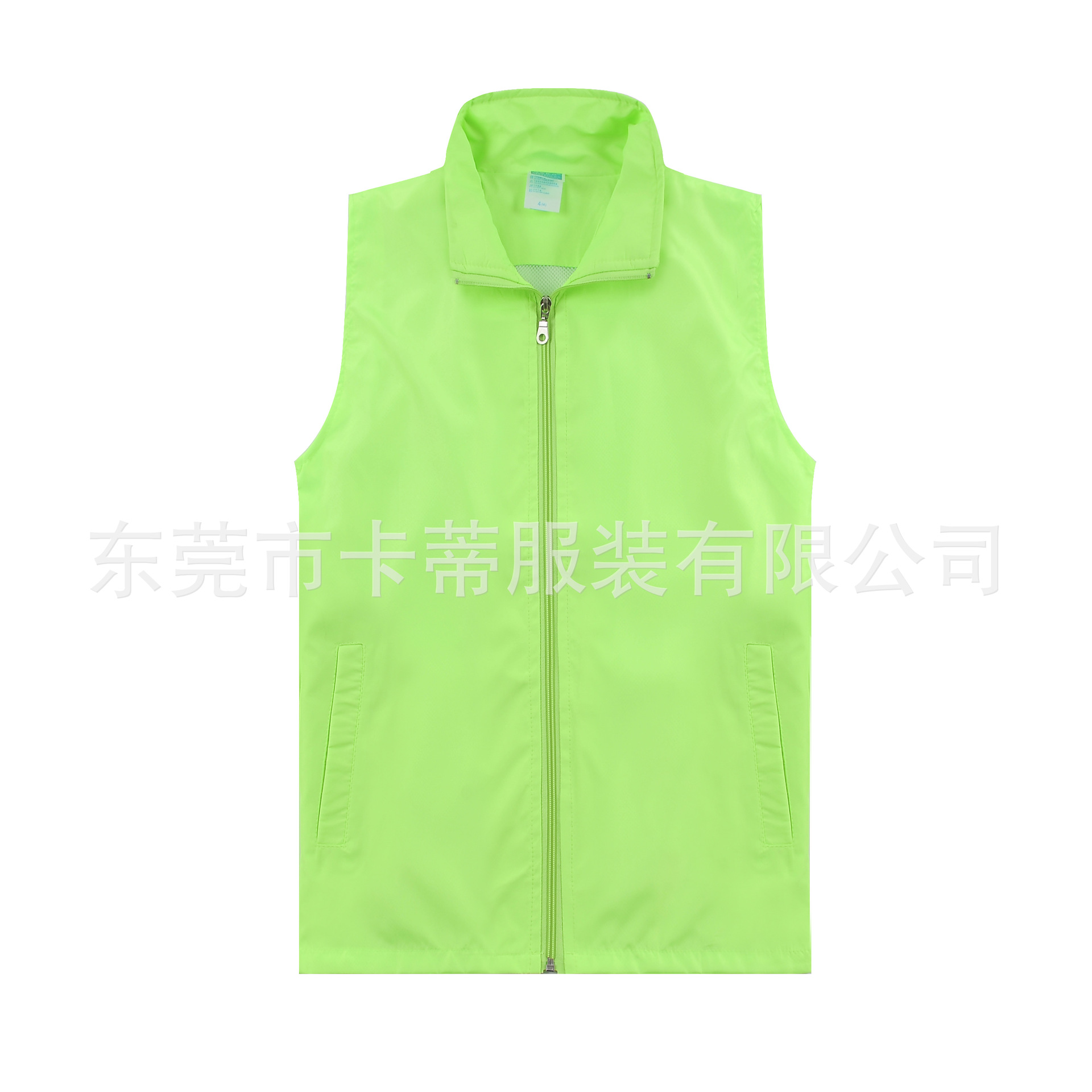 CF702熒光綠  (1)
