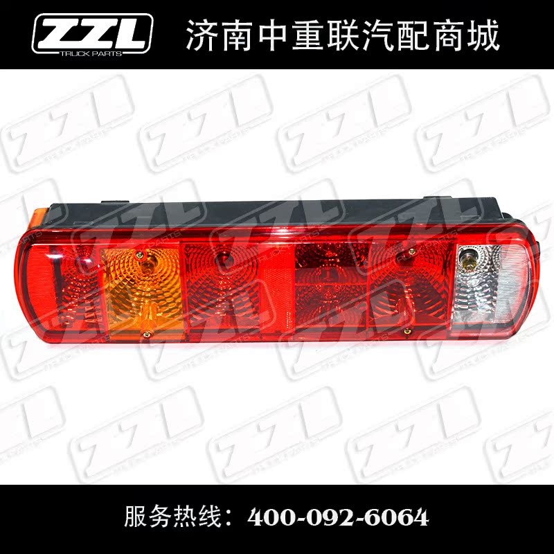 WG9719810012 (2)