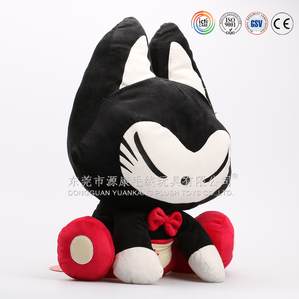 YKWQ企業吉祥物 (94)