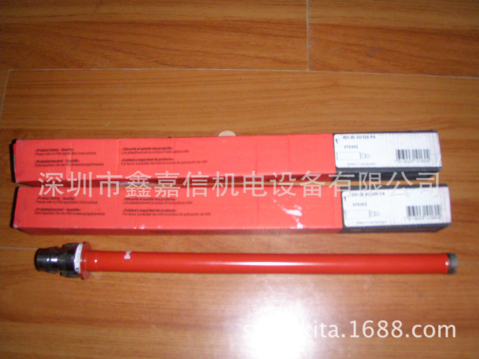 ؼ ֻ  ʿ Hilti ϲ ͷ DD-BI 22/320 PL