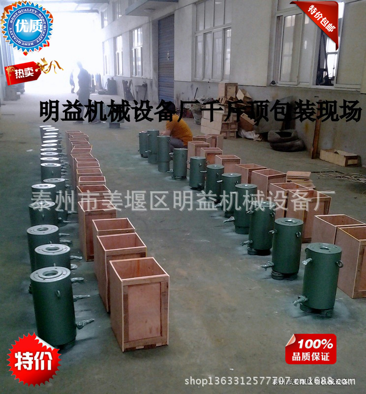 止回阀保压液压千斤顶，双作用分离式液压千斤顶，电动液压千斤顶