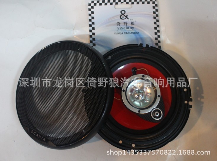 QQ图片20130801171140