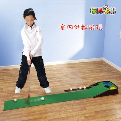 高尔夫草地垫套装宅家室内运动玩具厂家直销一件发货儿童玩具放松|ms