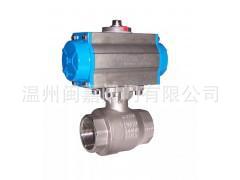 Q611F-16C气动铸钢球阀 Q611F-16C气动铸钢三片式内螺纹球阀