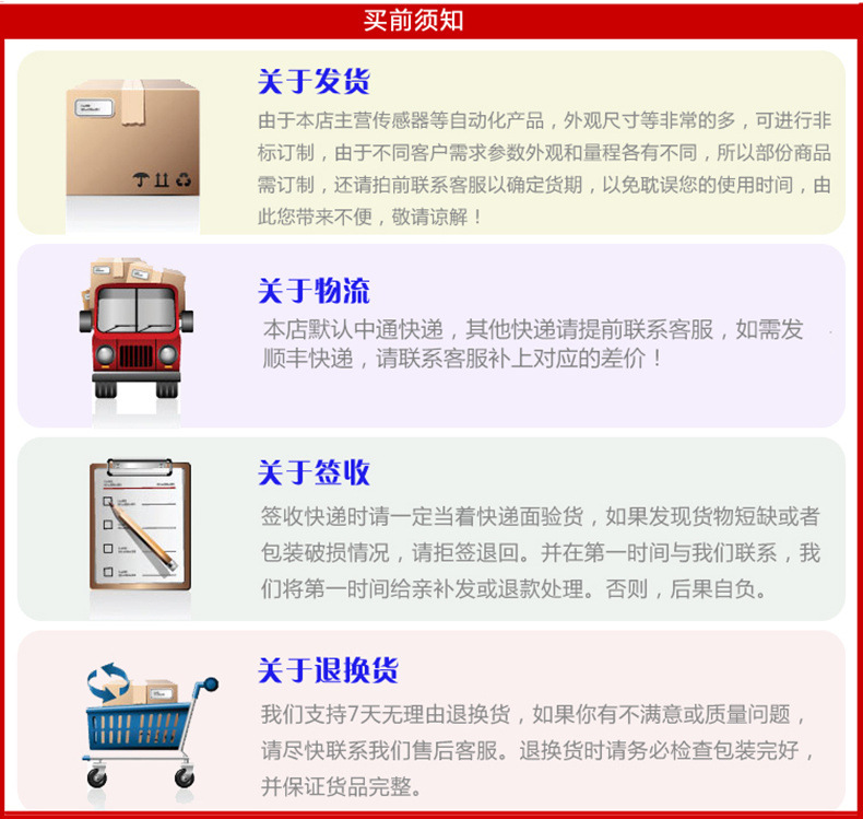 石英套管_石英玻璃水套管uv灯套管紫外石英直径23mm现货封底