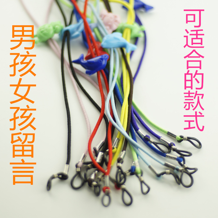 Etui à lunettes - Ref 1248157 Image 18