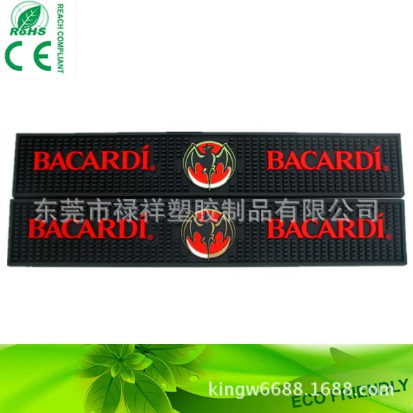 厂家生产PVC软胶酒吧垫 吧台垫 荧光隔水垫 环保材质品牌定制