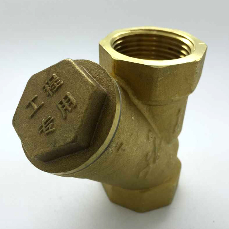 信业厂家供应重型螺纹黄铜y型过滤器 黄铜锻压过滤器 过滤阀
