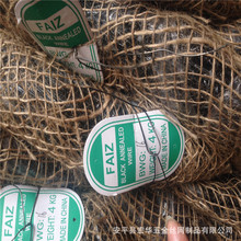 ��ƽ���A�S�����a���F�z4kgС�P�z �������� �˻�z �����Ж|