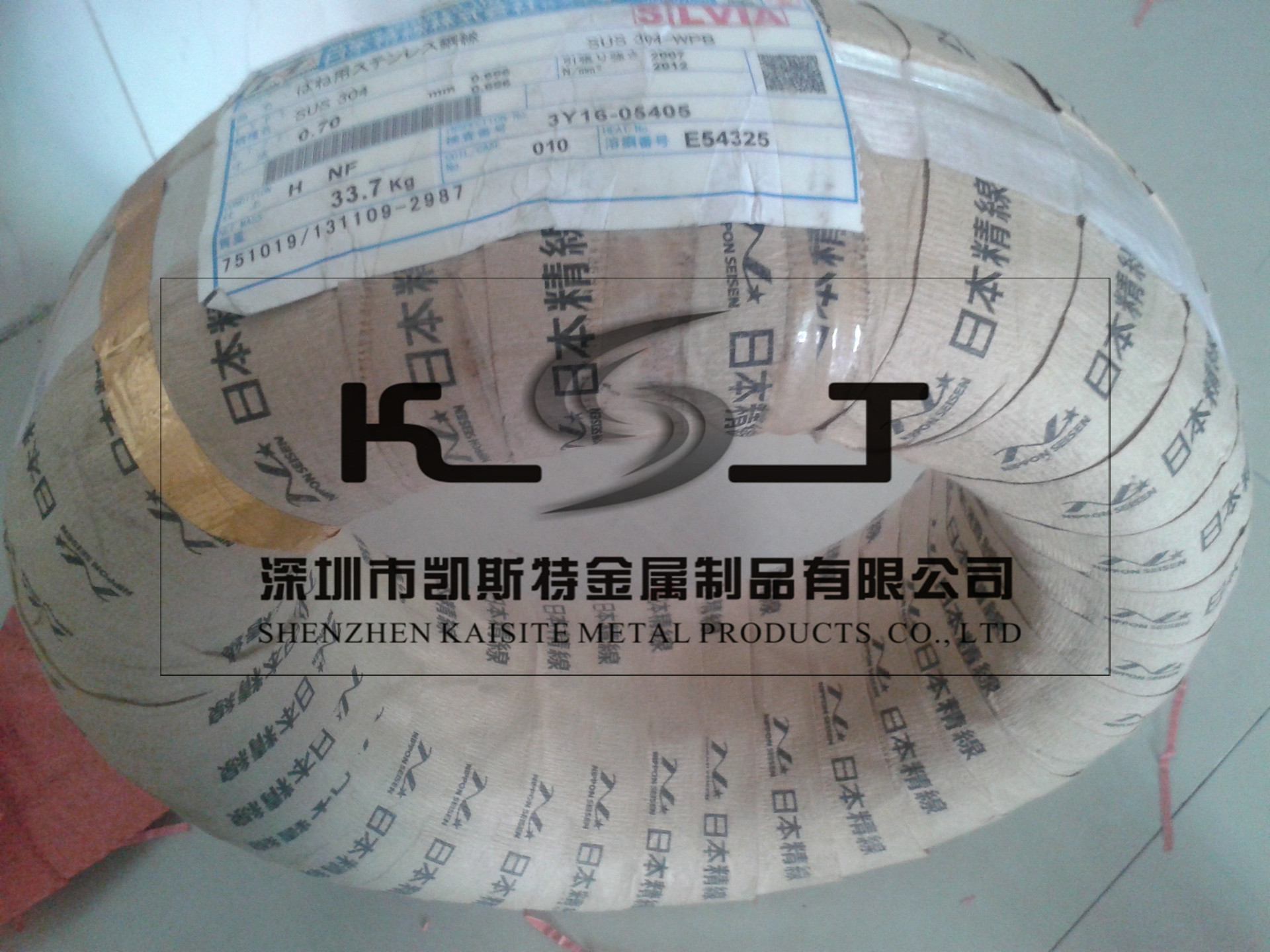 日本精线  SUS304H日本精线 0.7MM一件起订