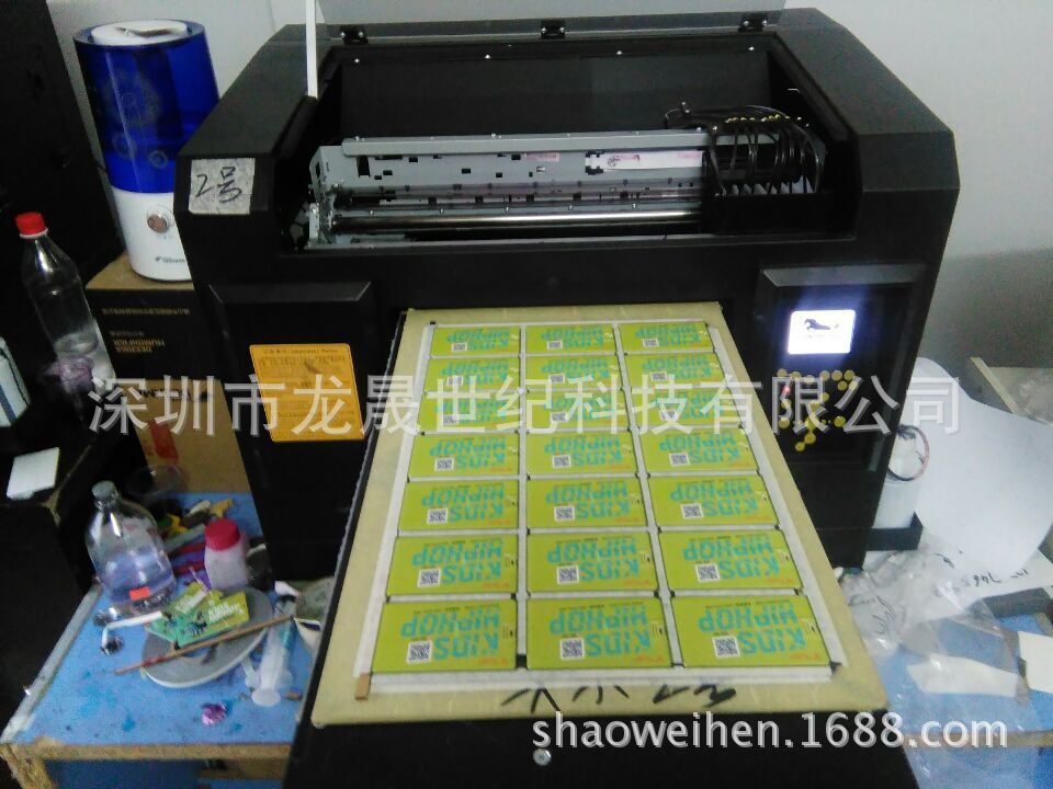 QQ图片20150623121737