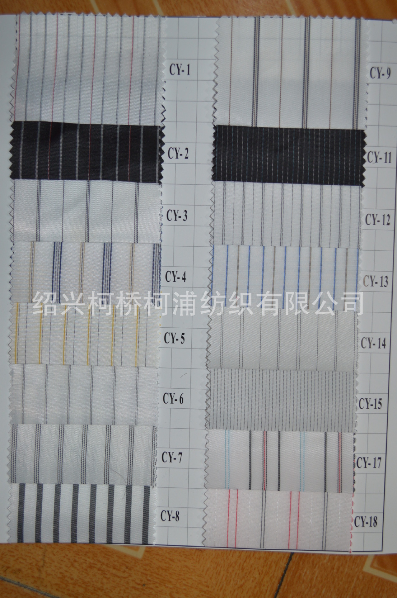 厂方直销现货供应袖里布