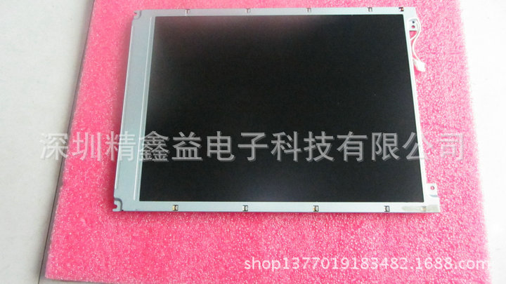 供应现货EDMGRA3KCF-B2液晶屏商议价