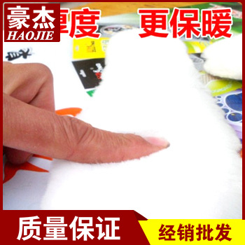 Manufactor supply natural soft keep warm wool Insole High Density Sweat wool comfortable High quality insole