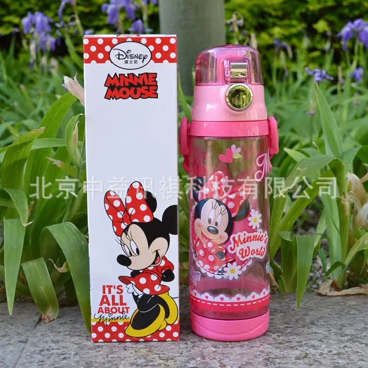 423019.jpg_.webp