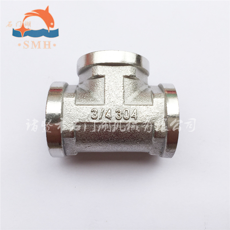 厂家出售 方形不锈钢6分内牙三通 耐高温水暖管件