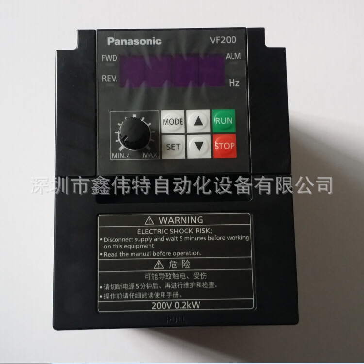 松下200W变频器AVF200-0022 单相220V 矢量控制技术 更显性价比