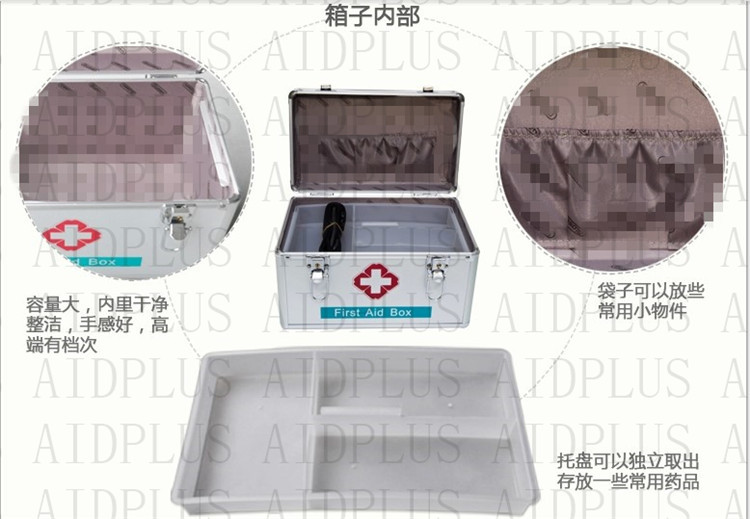 急救箱11_副本