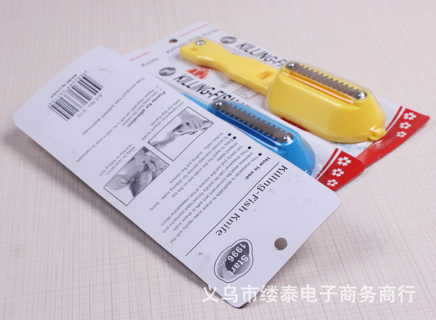 2411749130_1772841479