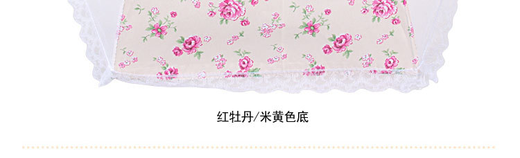賽珊（創意傢居）shu_21