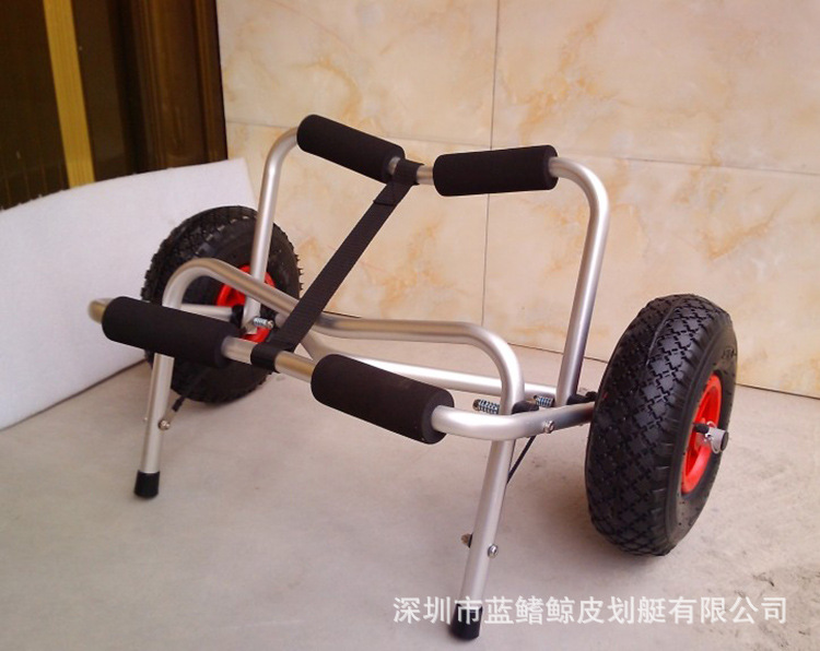 豪華拖車