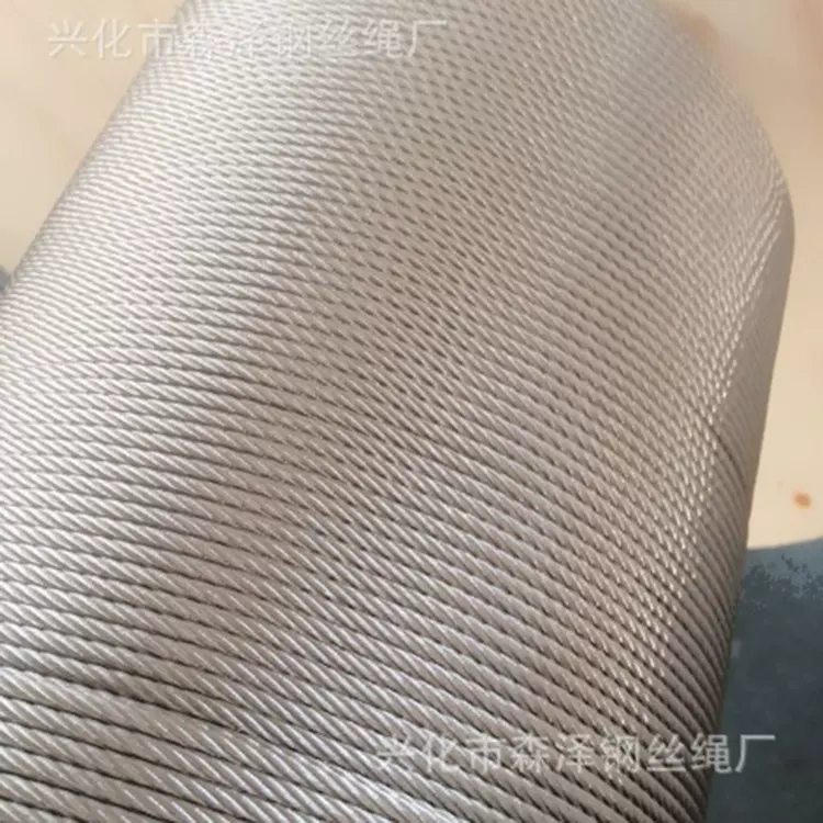 厂家供应不锈钢丝绳 304美标 7*19-2.5 304钢丝绳 出口钢丝绳定制