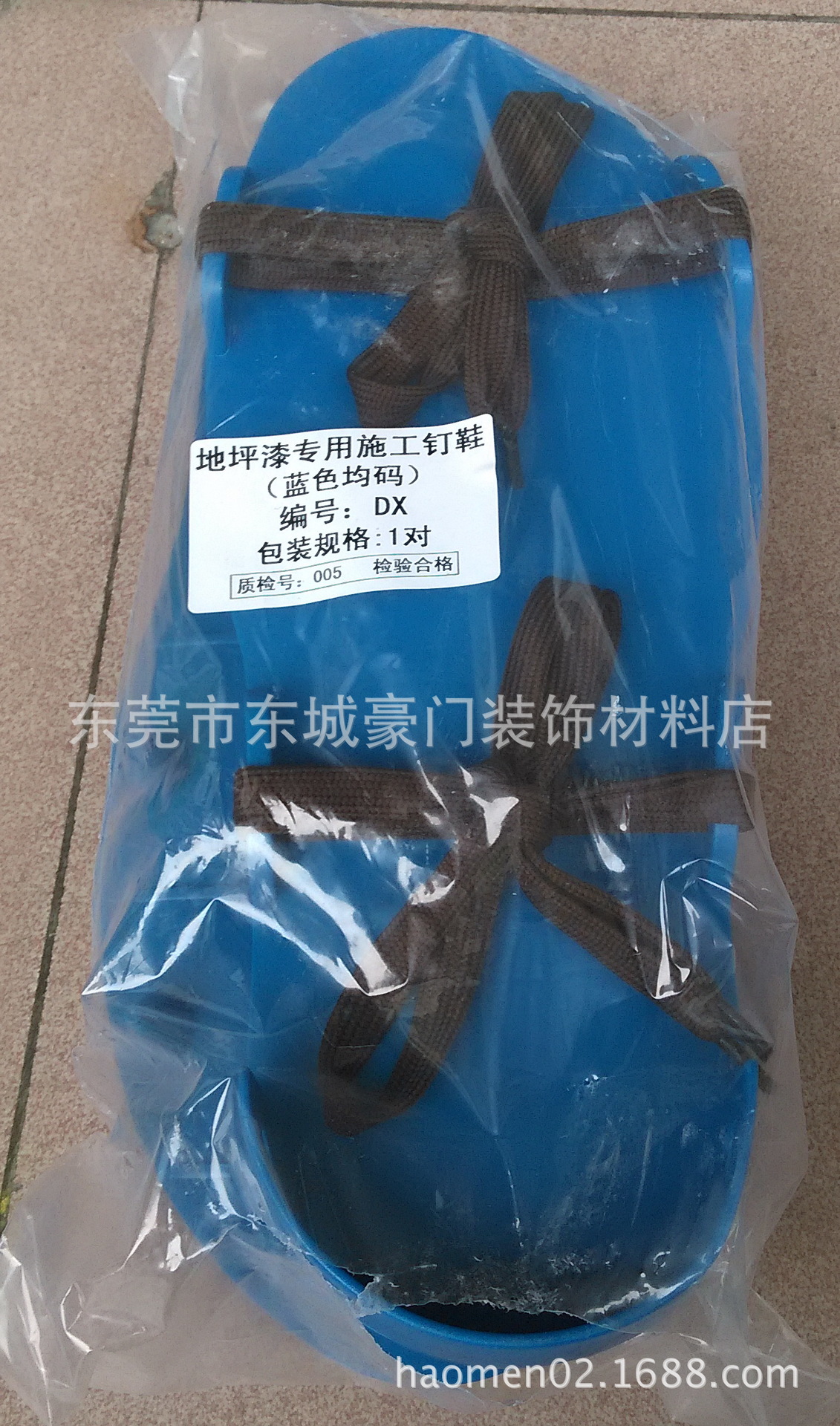 批发带齿镘刀 环氧自流平施工刮刀 抹泥刀板 平头推刀 抹泥刀-阿里巴巴