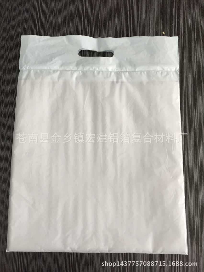 保温袋 塑料保温袋 果蔬保鲜冰袋 防水保温袋 冻品冷藏冰袋