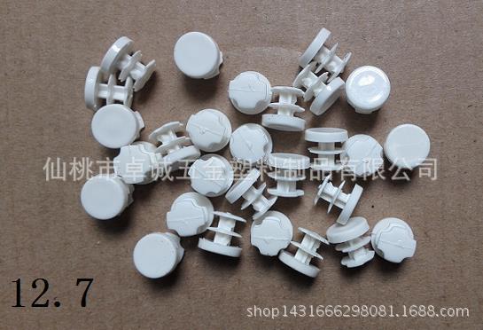 12.7平面管塞家具管塞塑料管塞塑胶管塞胶堵头