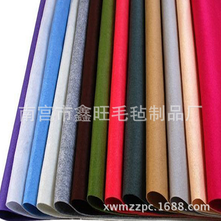 现货服装玩具箱包辅料1-2-3-4-5mm彩色化纤毛毡无纺布混纺羊毛毡